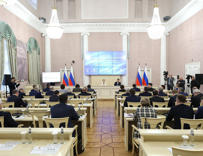 Константин Дьяконов принял участие в заседании Президиума Совета законодателей в Санкт-Петербурге
