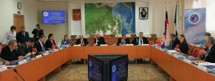 	Сегодня в Хабаровске состоялось Региональное Совещание Парламентской Ассоциации «Дальний Восток и Забайкалье».
