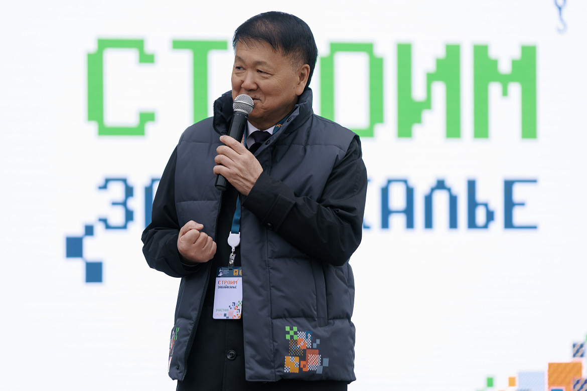 В Забайкалье по итогам строительного форума создали отраслевую ассоциацию