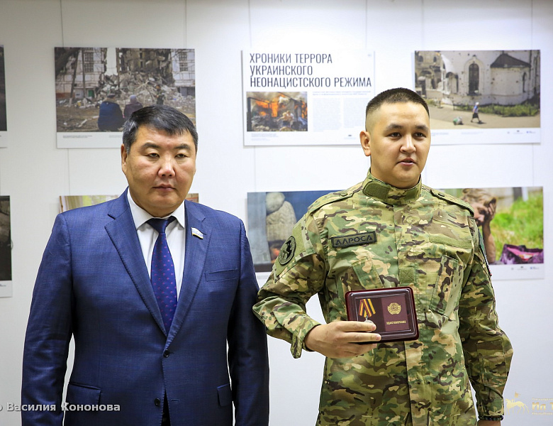 В Ил Тумэне состоялось открытие фотовыставки «Хроники террора украинского неонацистского режима»