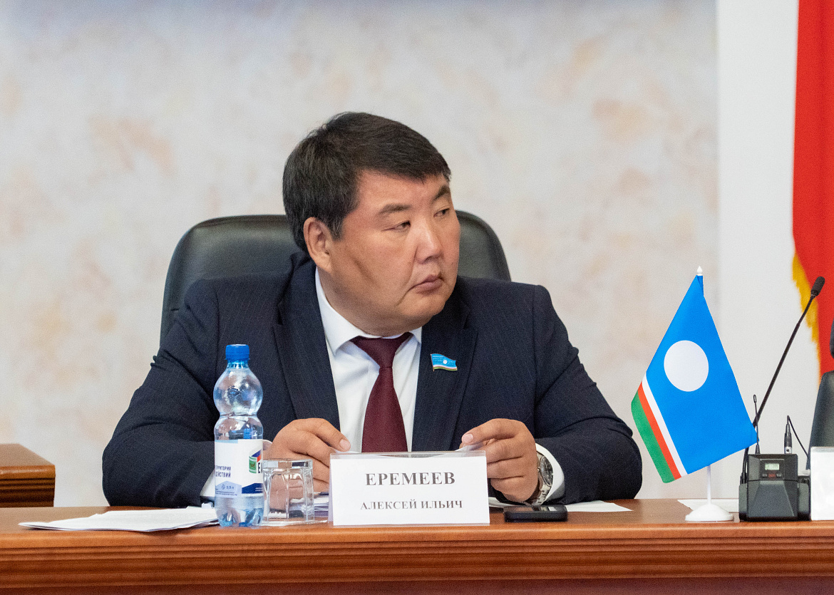 Парламентарии ДФО предложили изменить условия назначения накопительной пенсии 