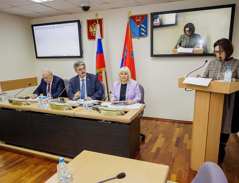 Бюджет Магаданской области на 2026-2028 годы прошел первое чтение