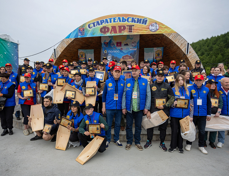 Сергей Абрамов: колымский «Золотой фестиваль» является уникальным для страны событием