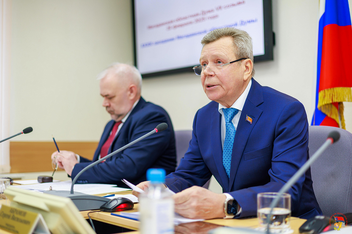 Сергей Абрамов обозначил приоритеты Магаданской областной Думы на весеннюю парламентскую сессию