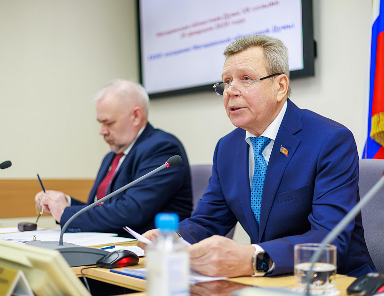 Сергей Абрамов обозначил приоритеты Магаданской областной Думы на весеннюю парламентскую сессию