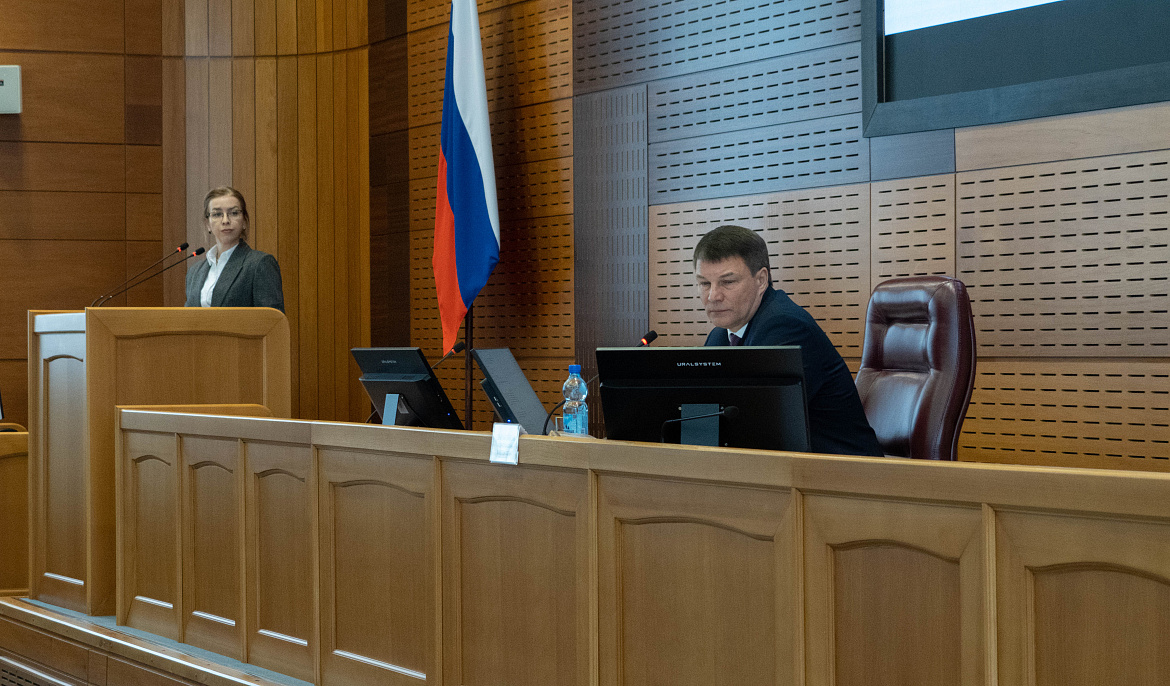 В Амурской области появится государственное юридическое бюро