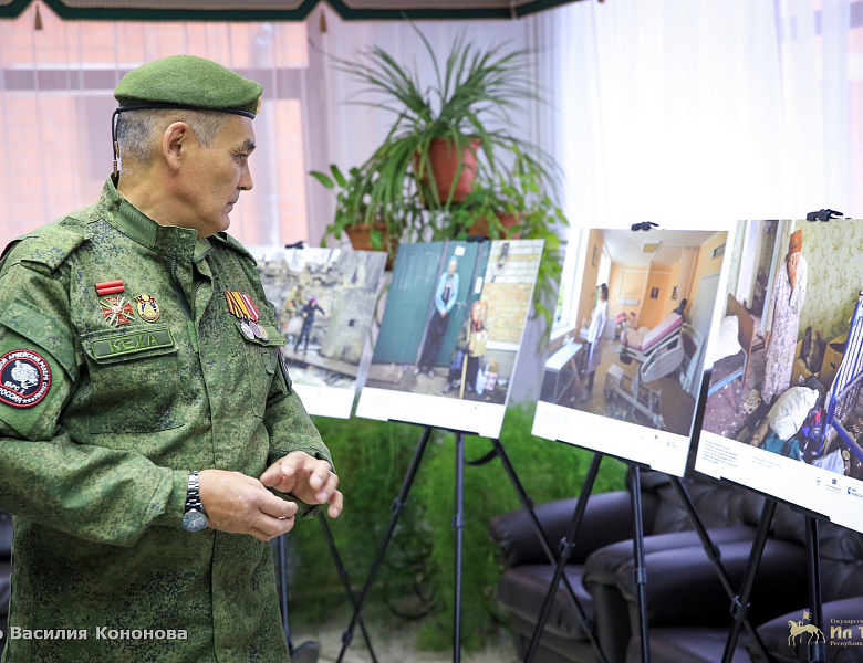 В Ил Тумэне состоялось открытие фотовыставки «Хроники террора украинского неонацистского режима»