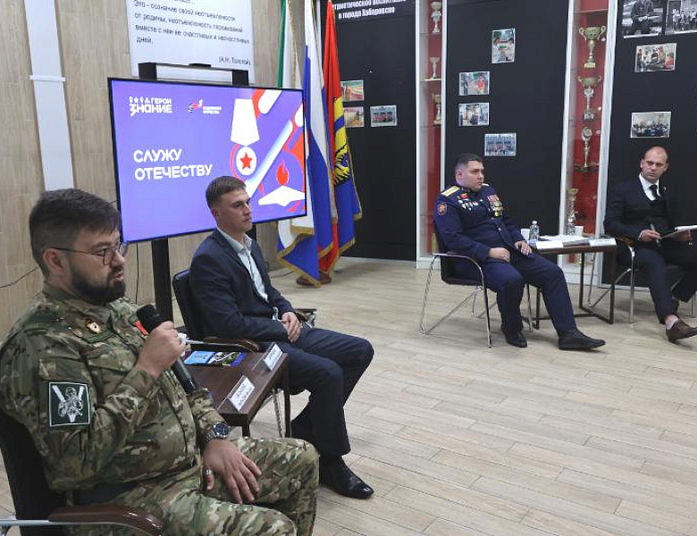 Участники программы «Герои Vостока»: основная задача – своими действиями и результатами работы сделать страну лучше и сильнее