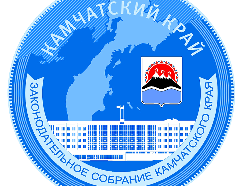 Поздравление Константина Дьяконова с юбилеем Законодательного Собрания Камчатского края