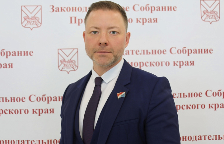 Приморский парламент возглавил Антон Волошко