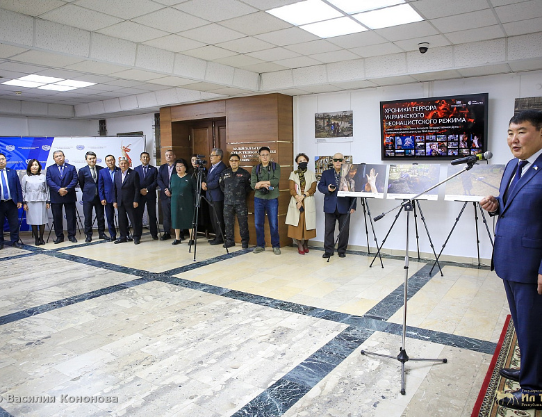 В Ил Тумэне состоялось открытие фотовыставки «Хроники террора украинского неонацистского режима»