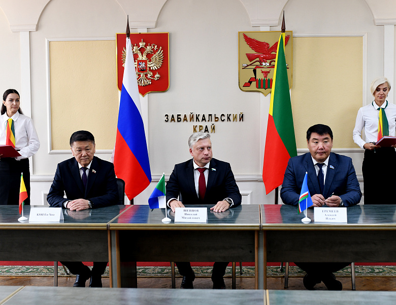  В рамках Парламентской Ассоциации «Дальний Восток и Забайкалье» был подписан ряд соглашений  