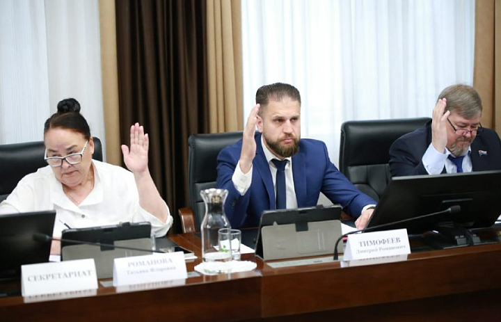 Закон «Об отдельных вопросах в сфере туризма в Камчатском крае» принят на 48-й сессии Законодательного Собрания