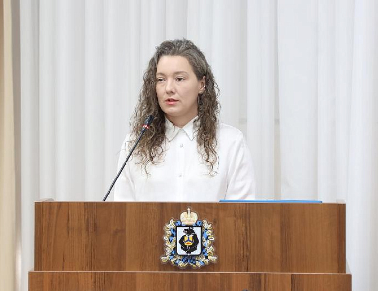 Форум молодых парламентариев в Хабаровске: в фокусе – поддержка участников СВО и их семей