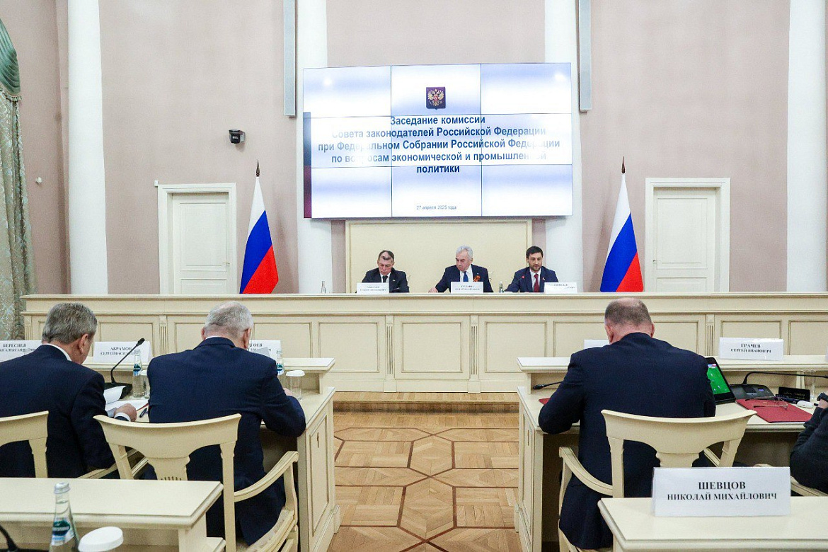 В Совете законодателей обсудили участие регионов в проекте по повышению производительности труда и борьбе с «наливайками»