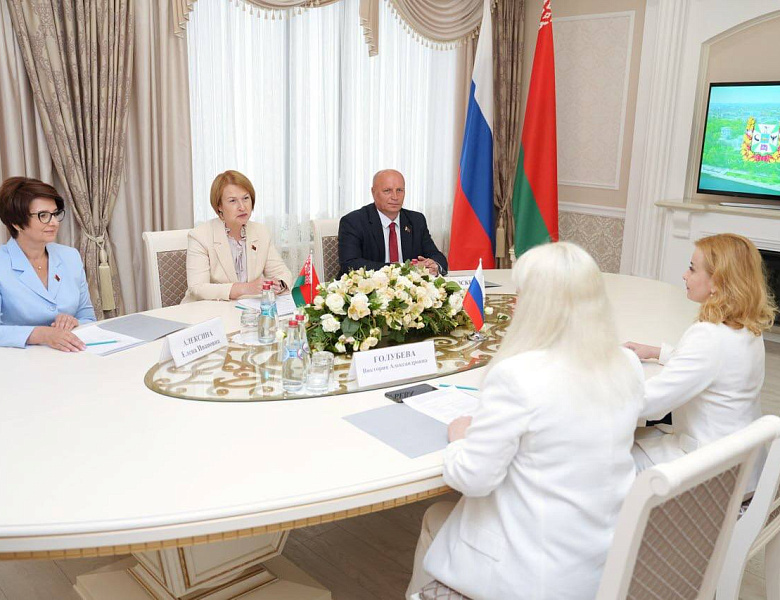 Подписано соглашение о сотрудничестве между Магаданской областной Думой и Гомельским областным Советом депутатов