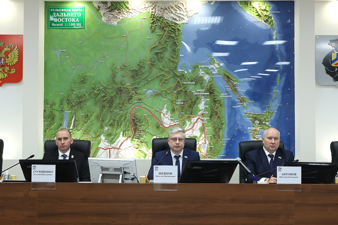 Депутаты Законодательной Думы Хабаровского края направят поправки к проекту федерального закона о рыболовстве