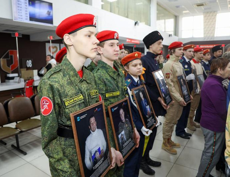 В Еврейской автономной области открыли выставку «Отец Героя»