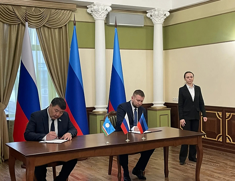 Ил Тумэн Якутии и Народный Совет ЛНР подписали Соглашение о межпарламентском сотрудничестве