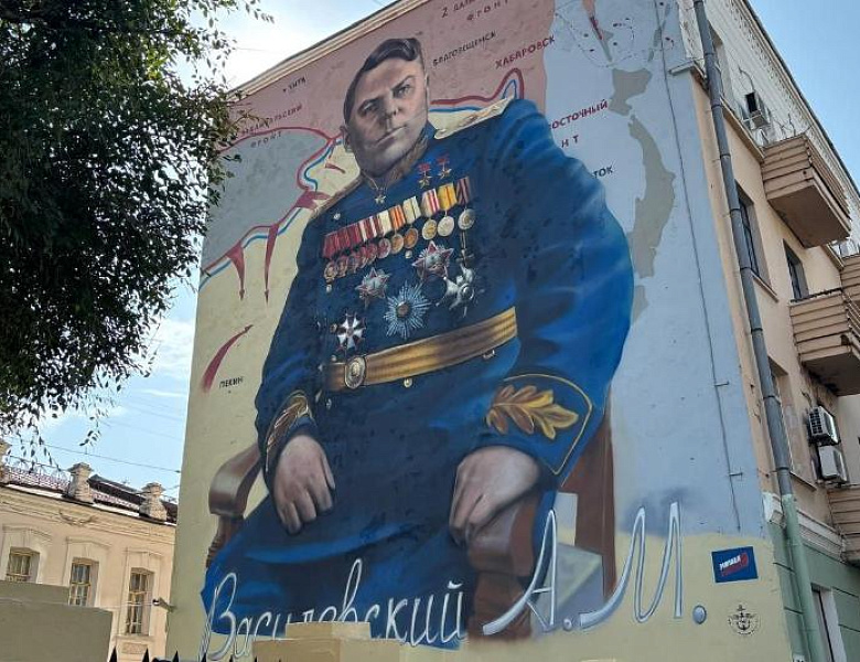 Совет молодых депутатов Хабаровского края обсудил патриотическое воспитание молодежи