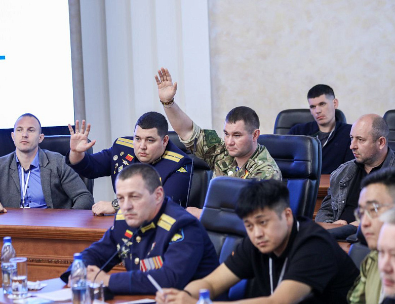 Поддержка участников СВО: в ЕАО состоялся «круглый стол» с участием парламентариев и ветеранов