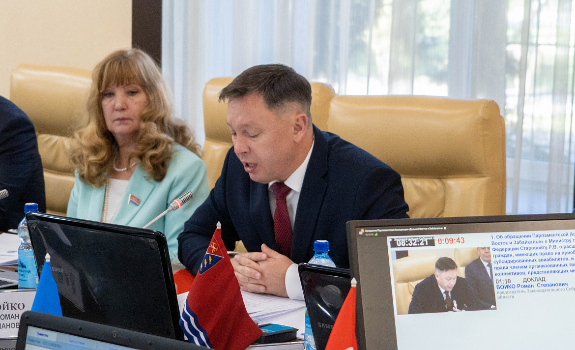 Расширить категории граждан, имеющих право на приобретение субсидированных авиабилетов, предложили парламентарии ДФО 