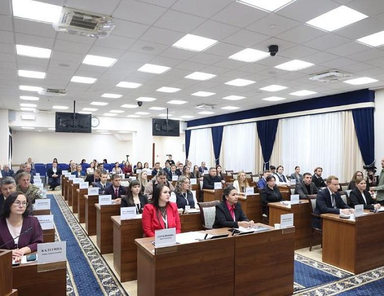 Форум молодых парламентариев в Хабаровске: в фокусе – поддержка участников СВО и их семей