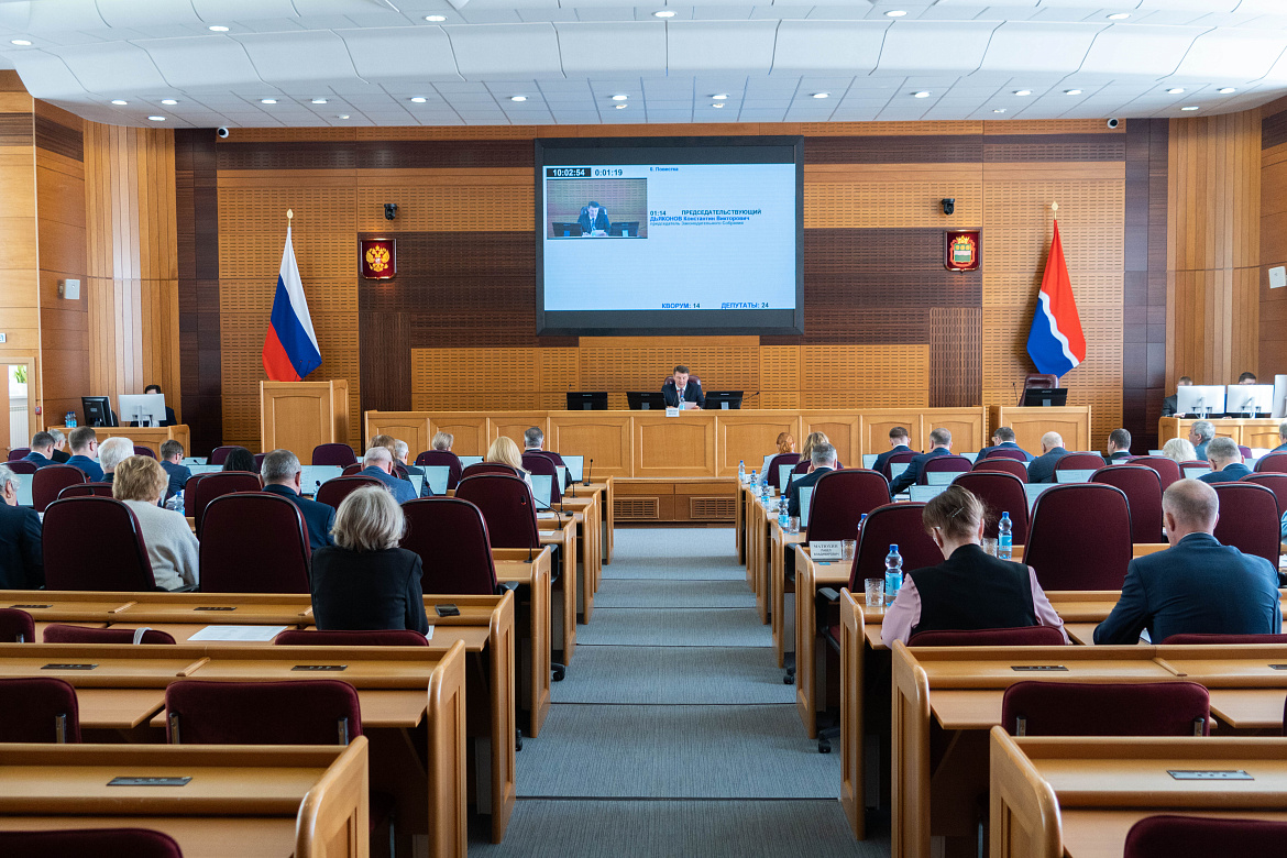 Амурские парламентарии поддержали семейный бизнес