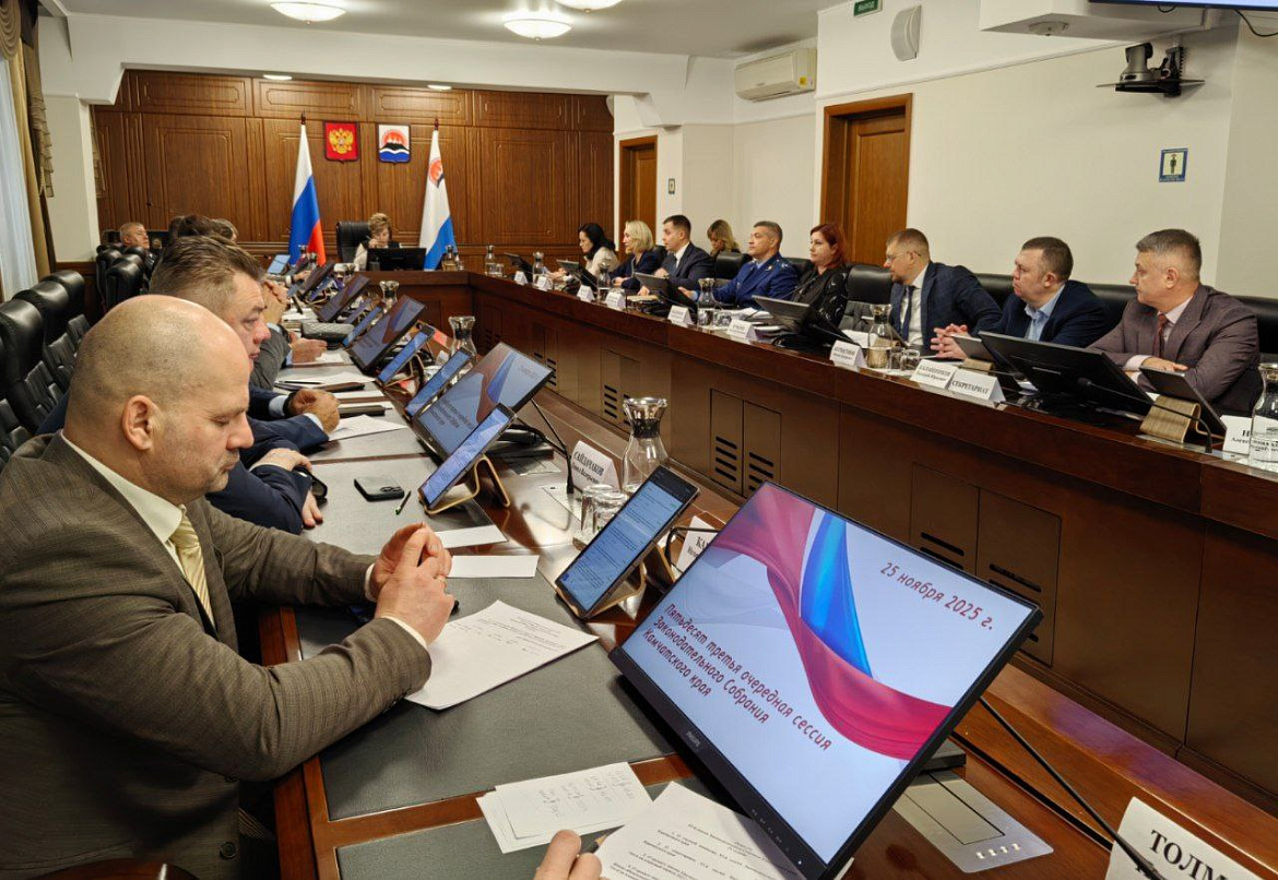 Для камчатских спортсменов расширили возможности получения жилья