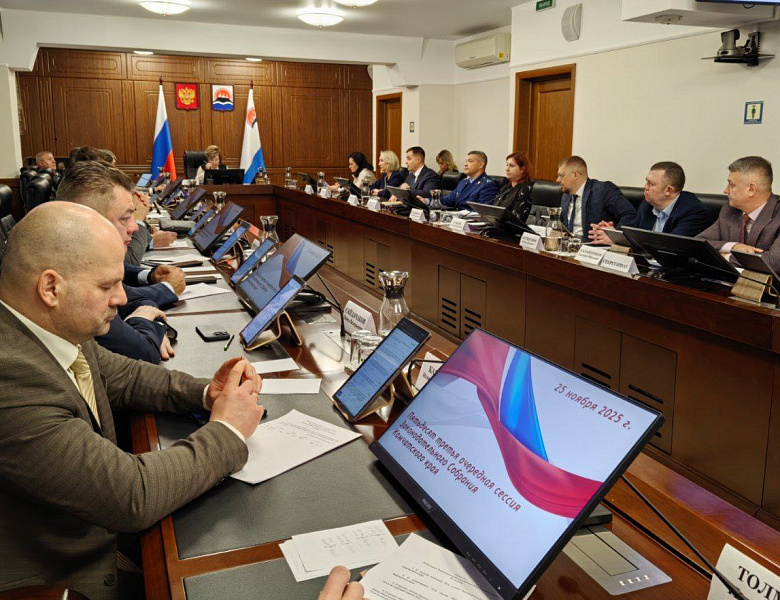 Для камчатских спортсменов расширили возможности получения жилья