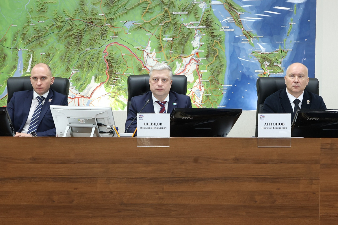 В Хабаровском крае Амурский, Комсомольский и Нанайский районы станут муниципальными округами