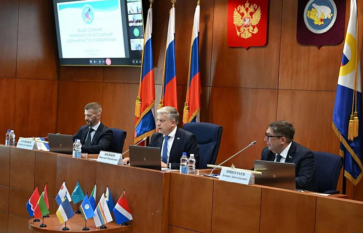 Сила объединения: в Анадыре прошло общее собрание Парламентской Ассоциации «Дальний Восток и Забайкалье»
