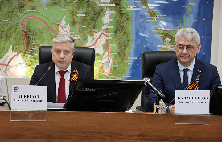 Государственную поддержку ветеранов СВО обсудили в Законодательной Думе Хабаровского края