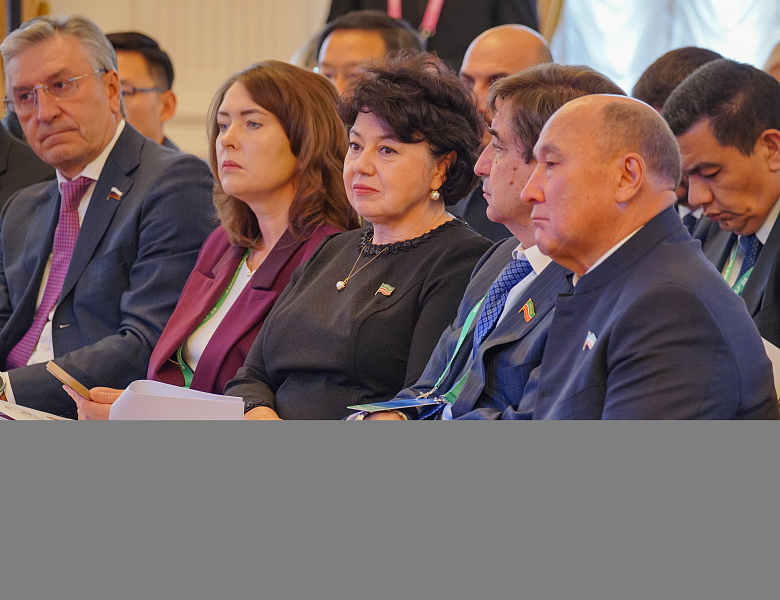 Вопросы межпарламентского сотрудничества обсудили участники парламентской секции Казанского международного юридического форума