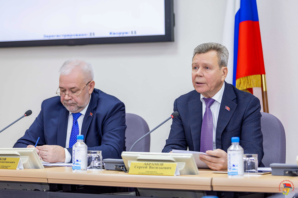 Первое чтение прошел бюджет Магаданской области на предстоящие три года