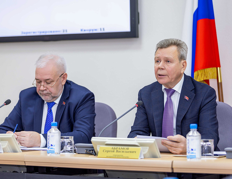 Первое чтение прошел бюджет Магаданской области на предстоящие три года