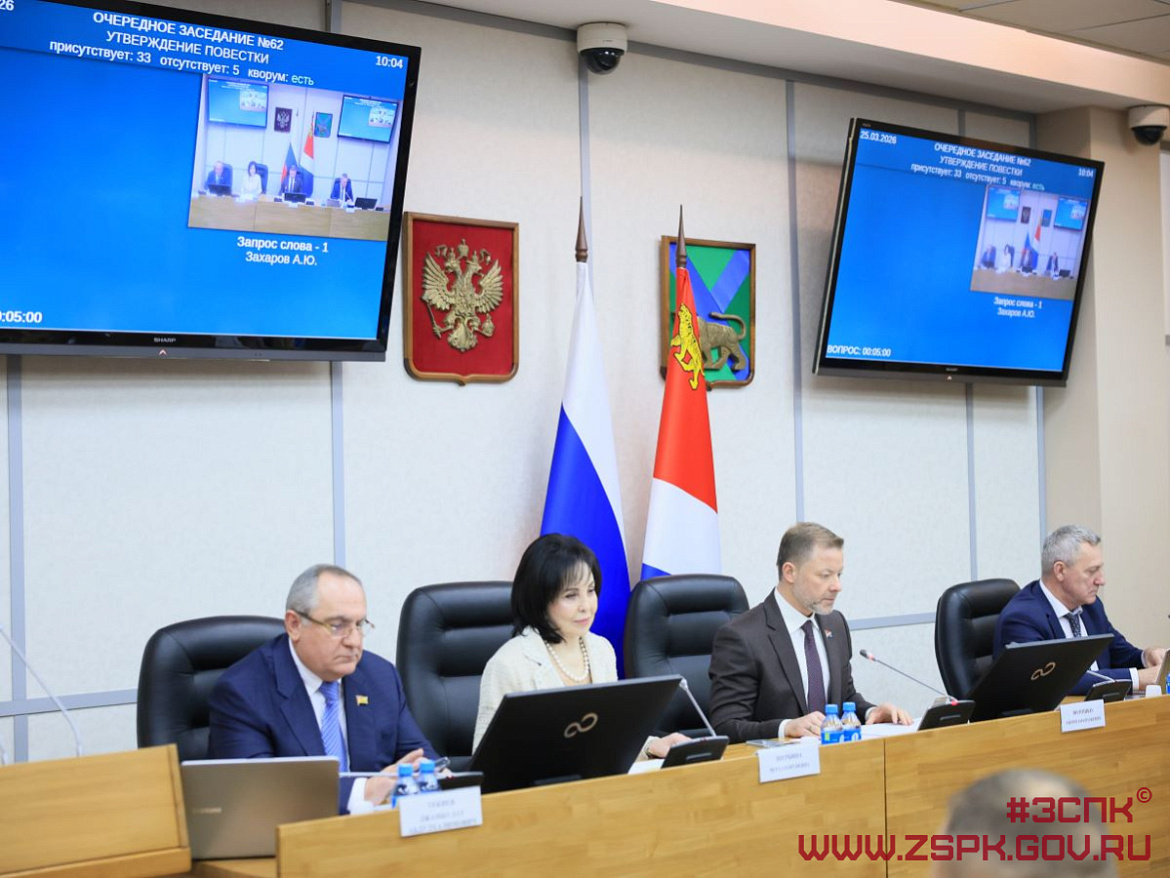 Антон Волошко: Матери-героини в Приморье получат право на санаторное лечение