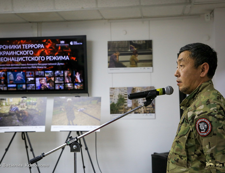 В Ил Тумэне состоялось открытие фотовыставки «Хроники террора украинского неонацистского режима»