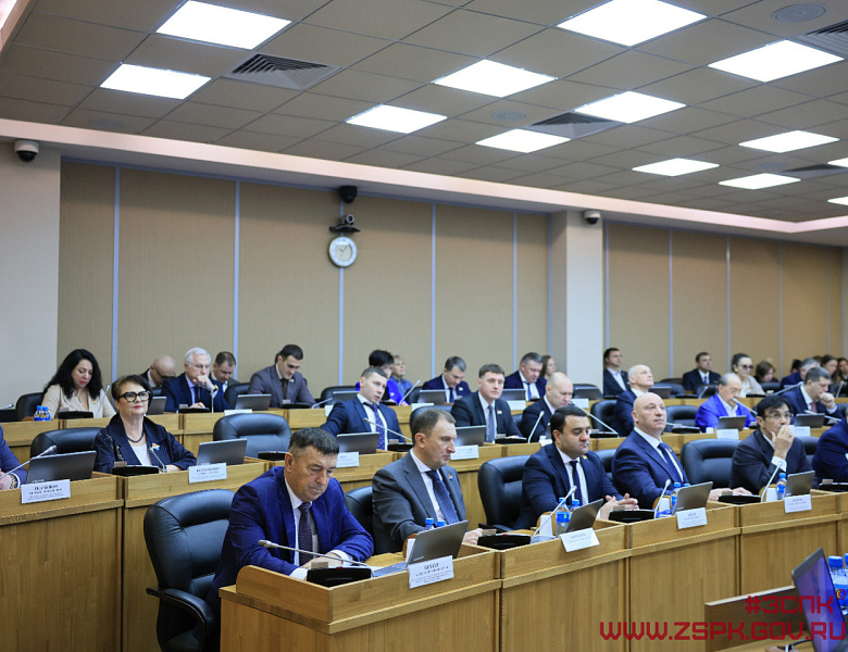 В Приморье учредили новые награды